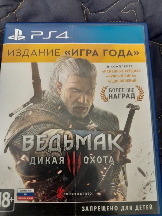 Продам игры на PS4