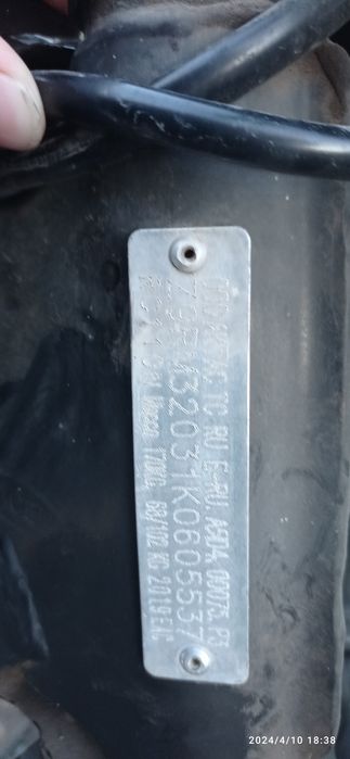 Рейсер GS 110 в отличном состояние