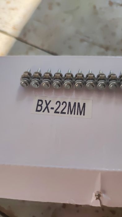 Cuie spit pulsa beton si metal