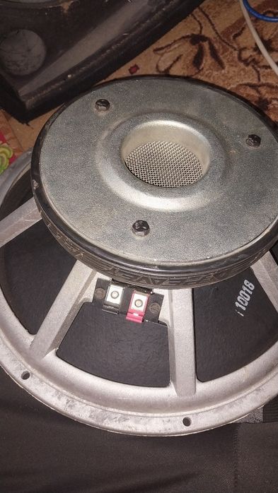 Динамик сатылады