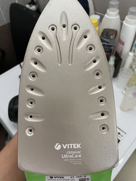 Утюг рабочий