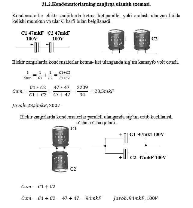 kitob Sxema o‘qishni o‘rganamiz