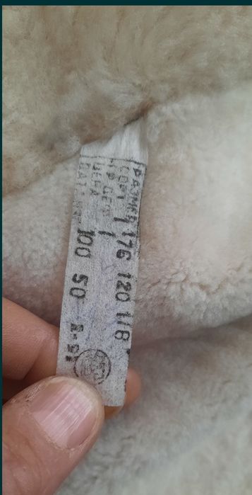 Куртка натуральный мех.