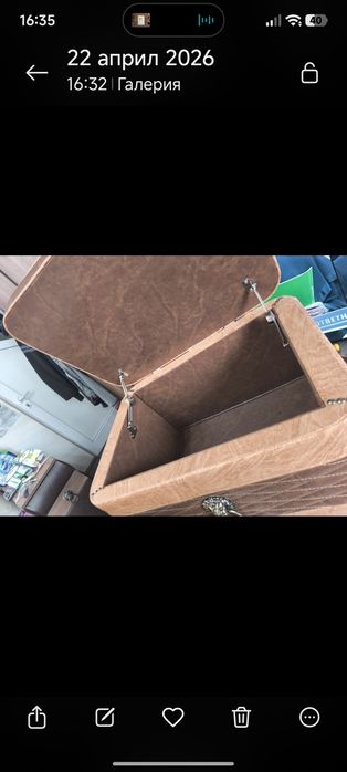 Табуретка-ракла.