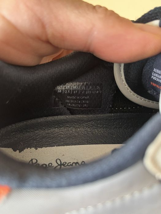 Детцки -унисекс маратонки