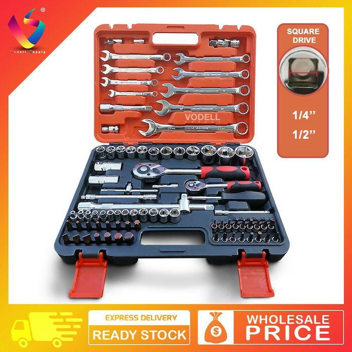 Набор ключ Satagood