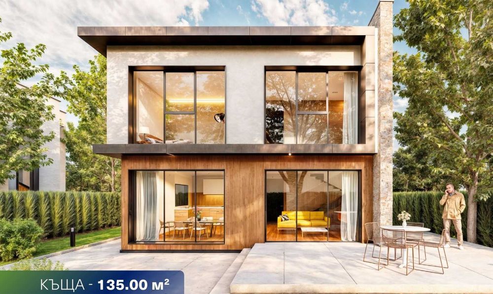 Къща с веранда къща с басейн