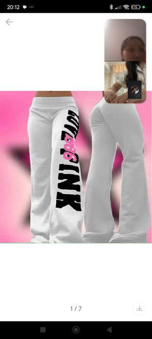 Штаны клёш, белые