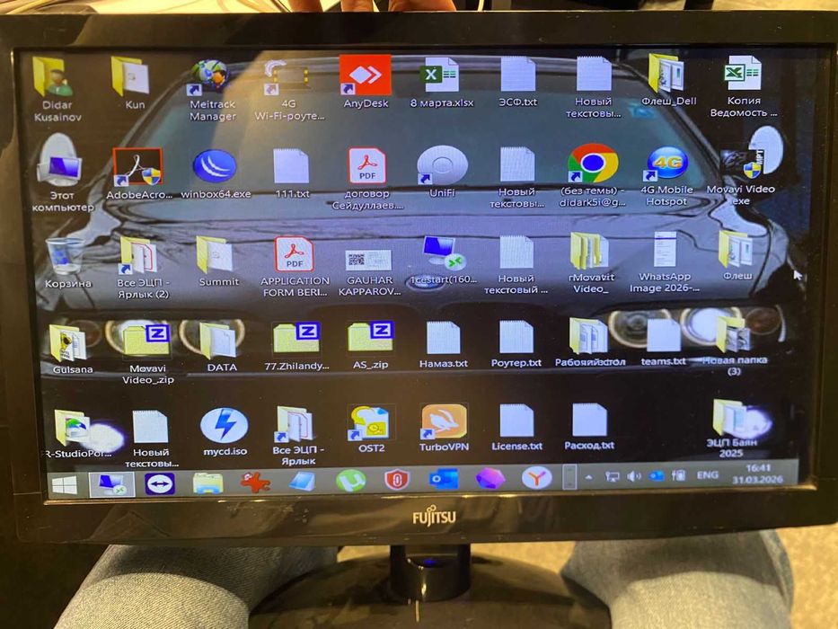 Компьютер в сборе