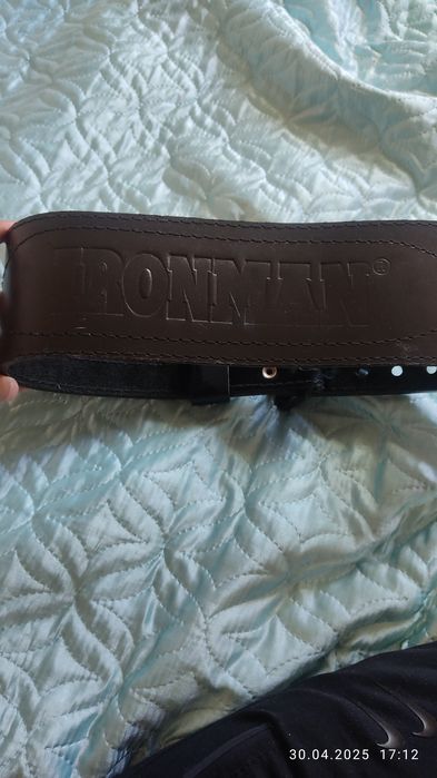 Пояс для тяжёлой атлетики