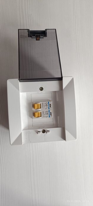 Щит бокс на 4 автомата