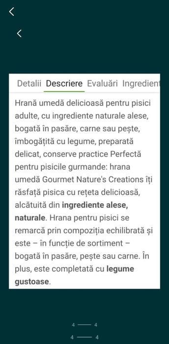 Purina     Gourmet