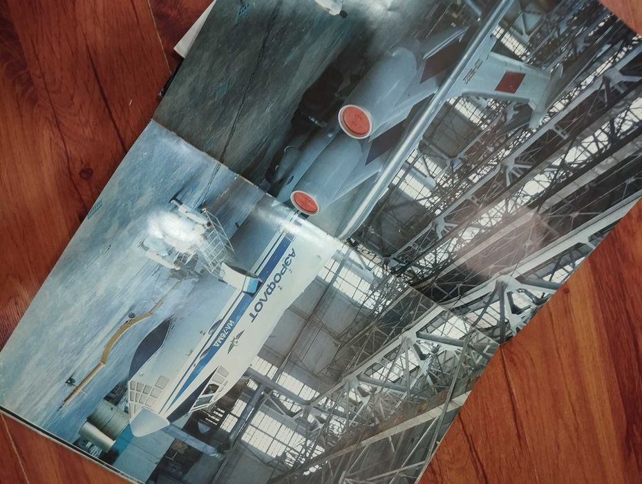 Фото альбом книга Ташкент 2000