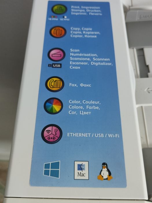 Multifuncțională Xerox