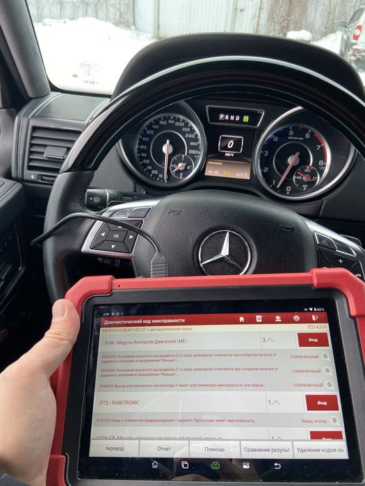 Автоподбор,Автоэксперт,Осмотр авто