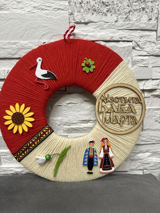 Мартенска декорация