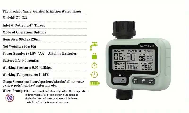 Автоматичен цифров таймер за поливане