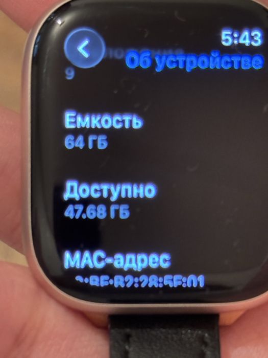 Apple watch 10 серия