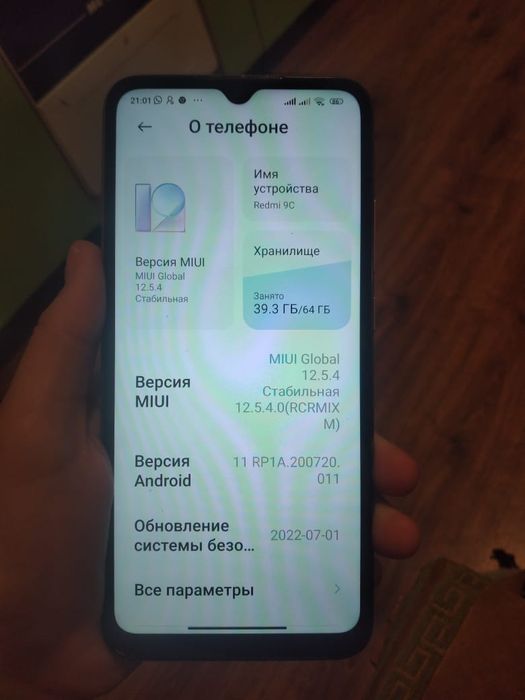 Продам xiomi redmi 9c на 64гб
