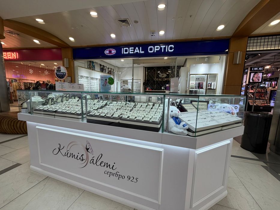 Продам островок серебра