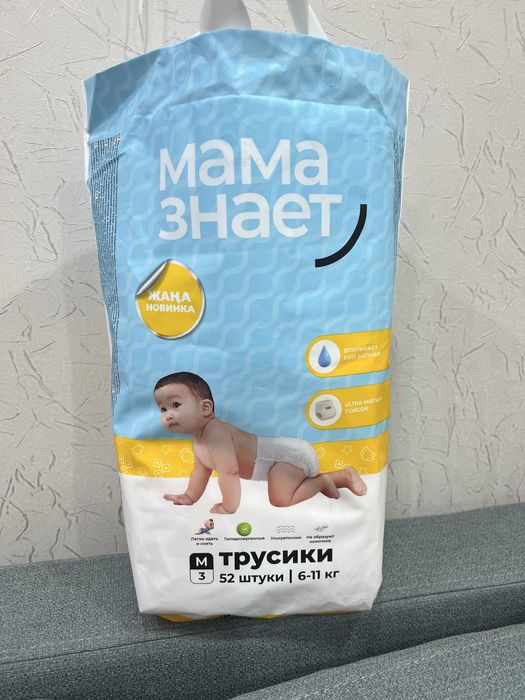 Трусики «Мама знает»  размер «М 3» 24 шт