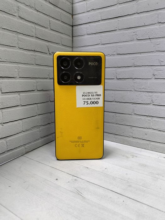 Poco x6pro 512гб