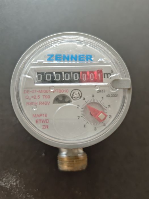 Водомер ZENNER - 4 броя