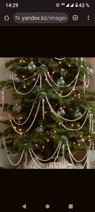 Ширша Ёлка искусственная недорого . Игрушки