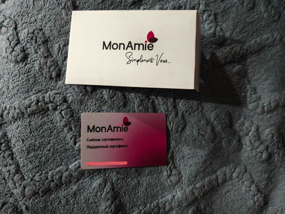 подарочная карта MonAmie 10 тыс