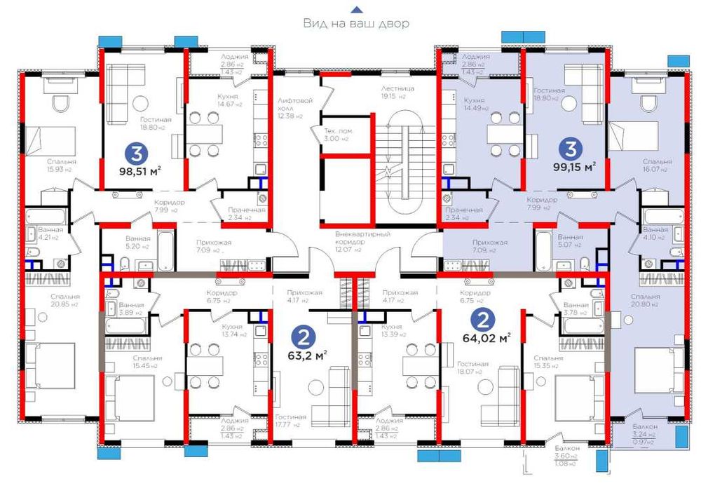 Yanvar chegirmasi! Biznes kvartira statusga mos | BI NRG Sa’do..kw89