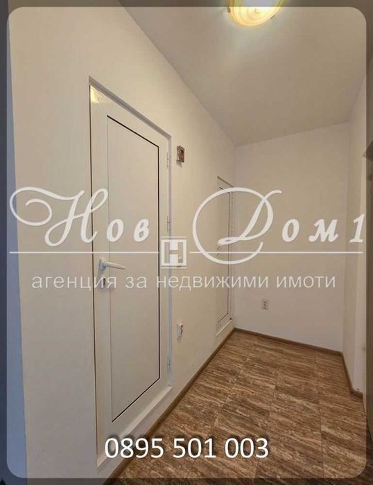 Ексклузивен Тристаен апартамент / Готов за Живеене / ТОП Локация / След ремонт / Среден етаж / ЮГ - ЗАПАД