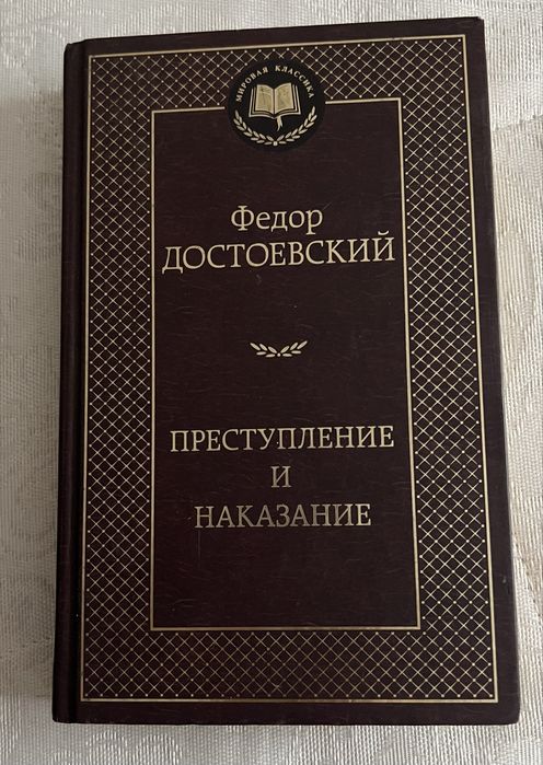 книги, каждая по 1000