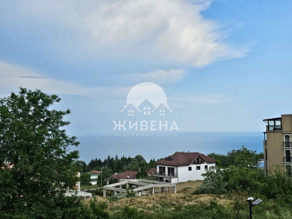 Продавам вила/ къща в гр.Бяла