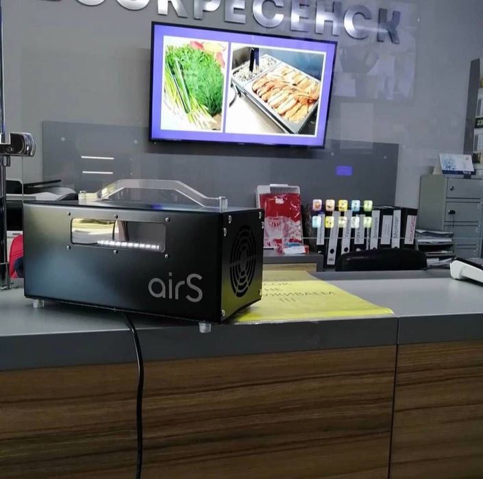 Озонатор AirS- воздушный санитайзер, очистит ваш дом или офис.