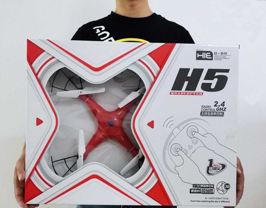 Дрон с дистанционно управление DRON 1618