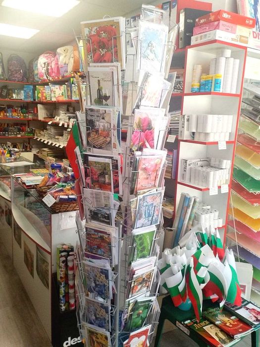 Продава се Магазин в Казанлък - 40 кв.м за 574 €/кв.м - Снимка #8