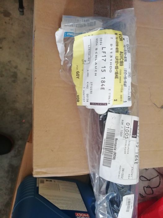 Маркуч Мазда 6