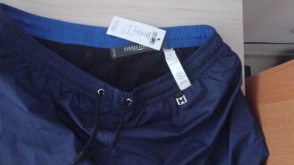 Плажни мъжки бански боксерки Hom XL