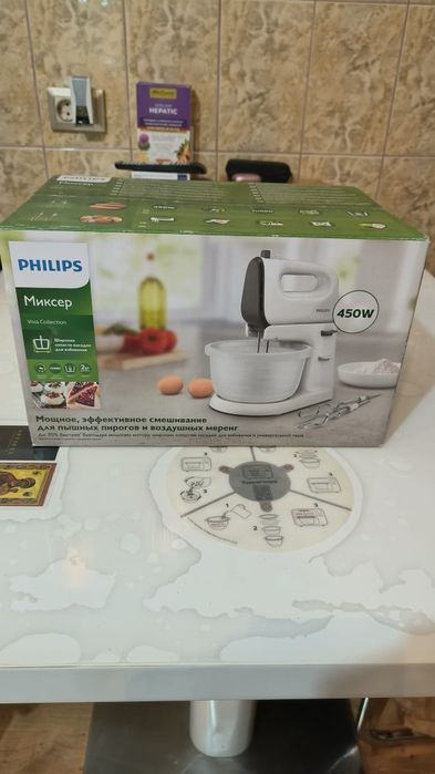 Mixer cu Bol Philips ( cu garanție)