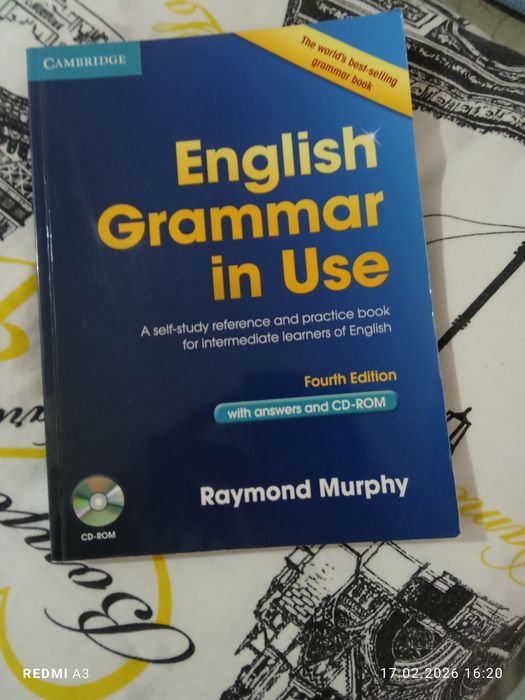 Ағылшын тілін үиренуге