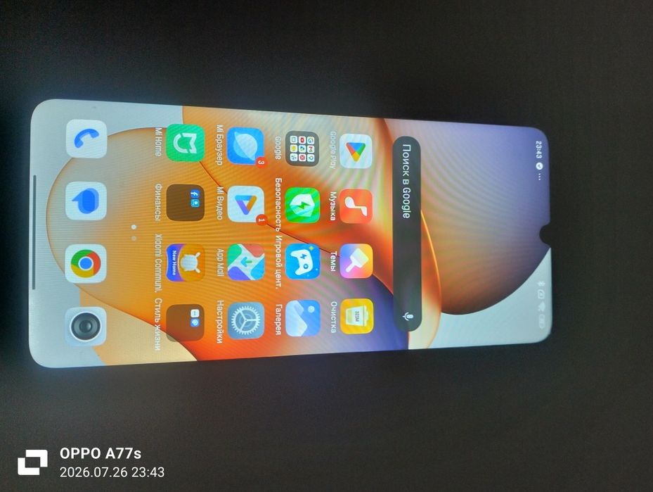 Xiaomi Redmi 13c