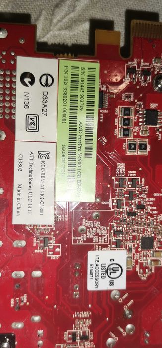 Рам памет Видео карта