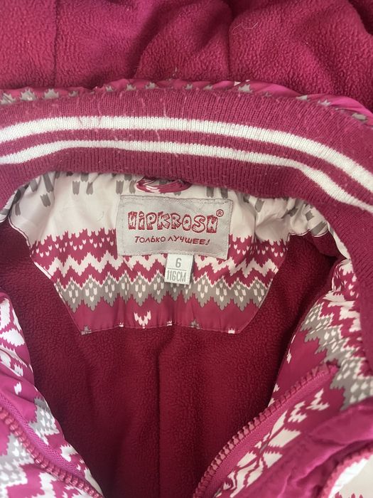 Продам зимнюю куртку