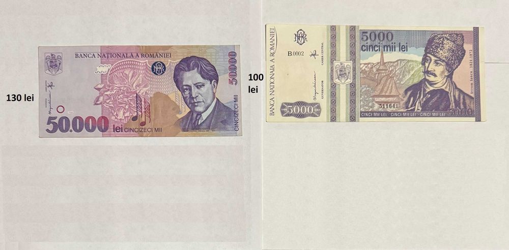 Bancnote vechi Romania