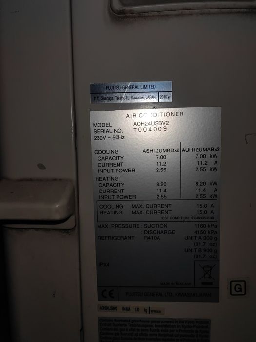 Продавам два броя климатика