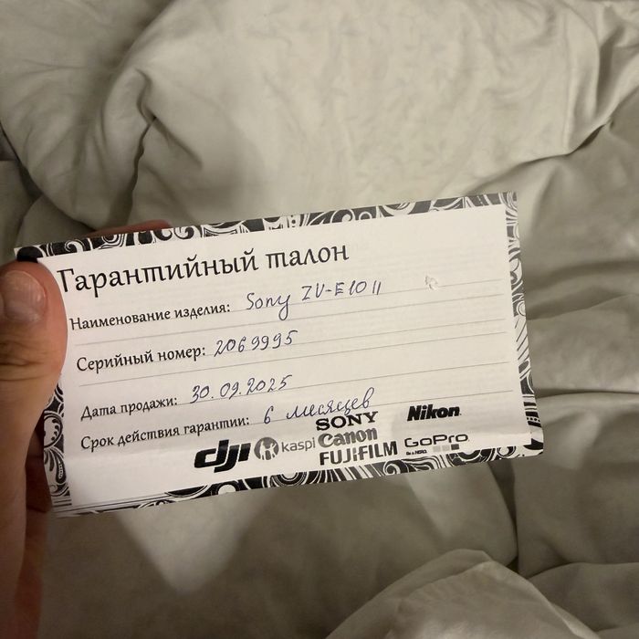 Камера Sony ZV-E10ll