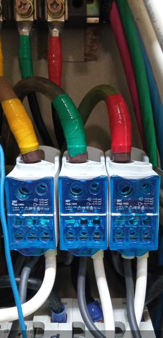 Электрик опытный