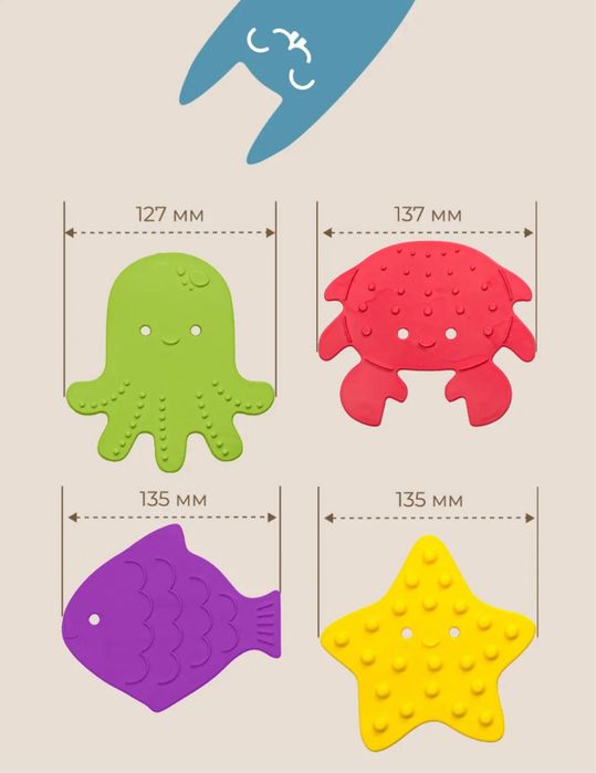 Коврики-игрушка на присосках