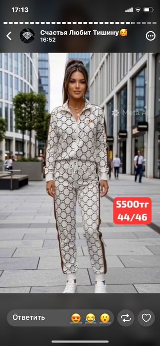 Продам 0т 1500 и выше
