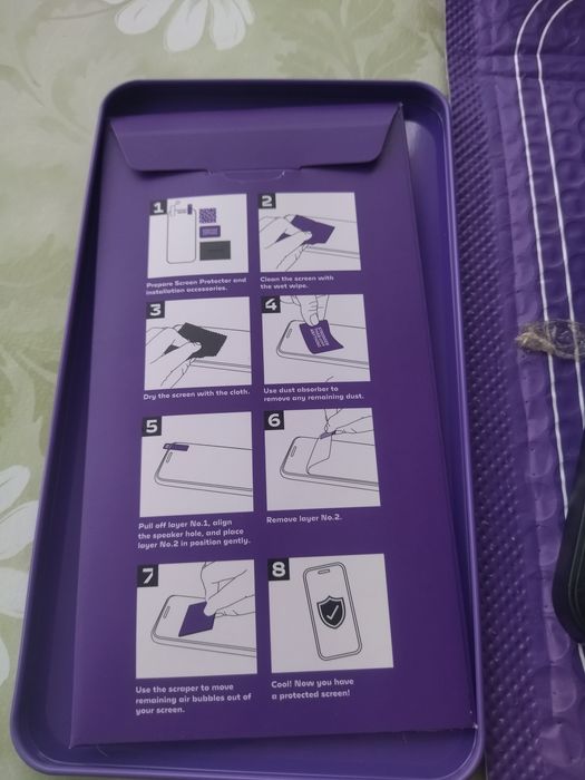 Кейс / калъф за iPhone 15 Lavender
